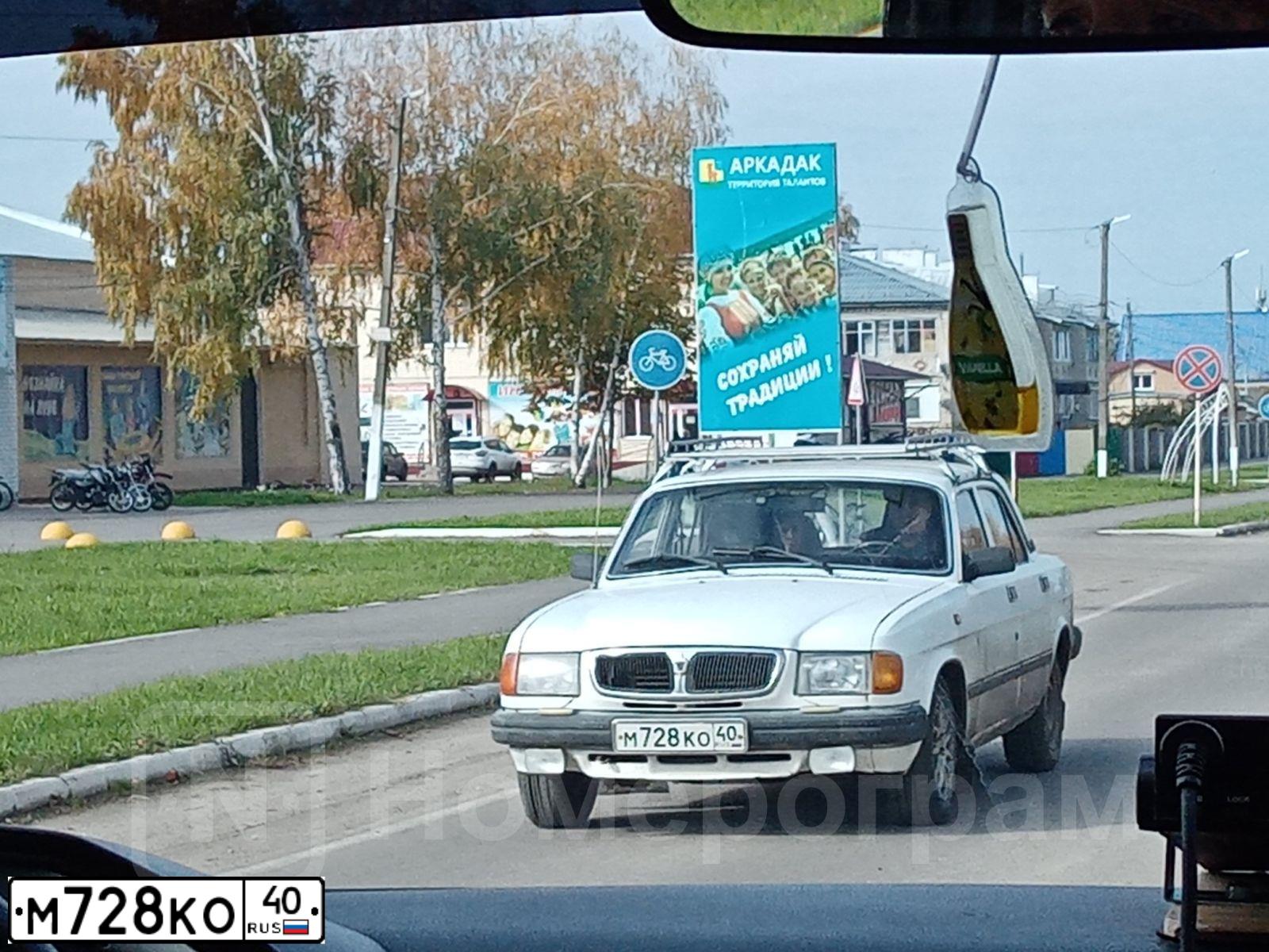 Фото автомобиля GAZ 3110 WOLGA, 1998 — госномер М728КО40. Цвет: БЕЛЫЙ