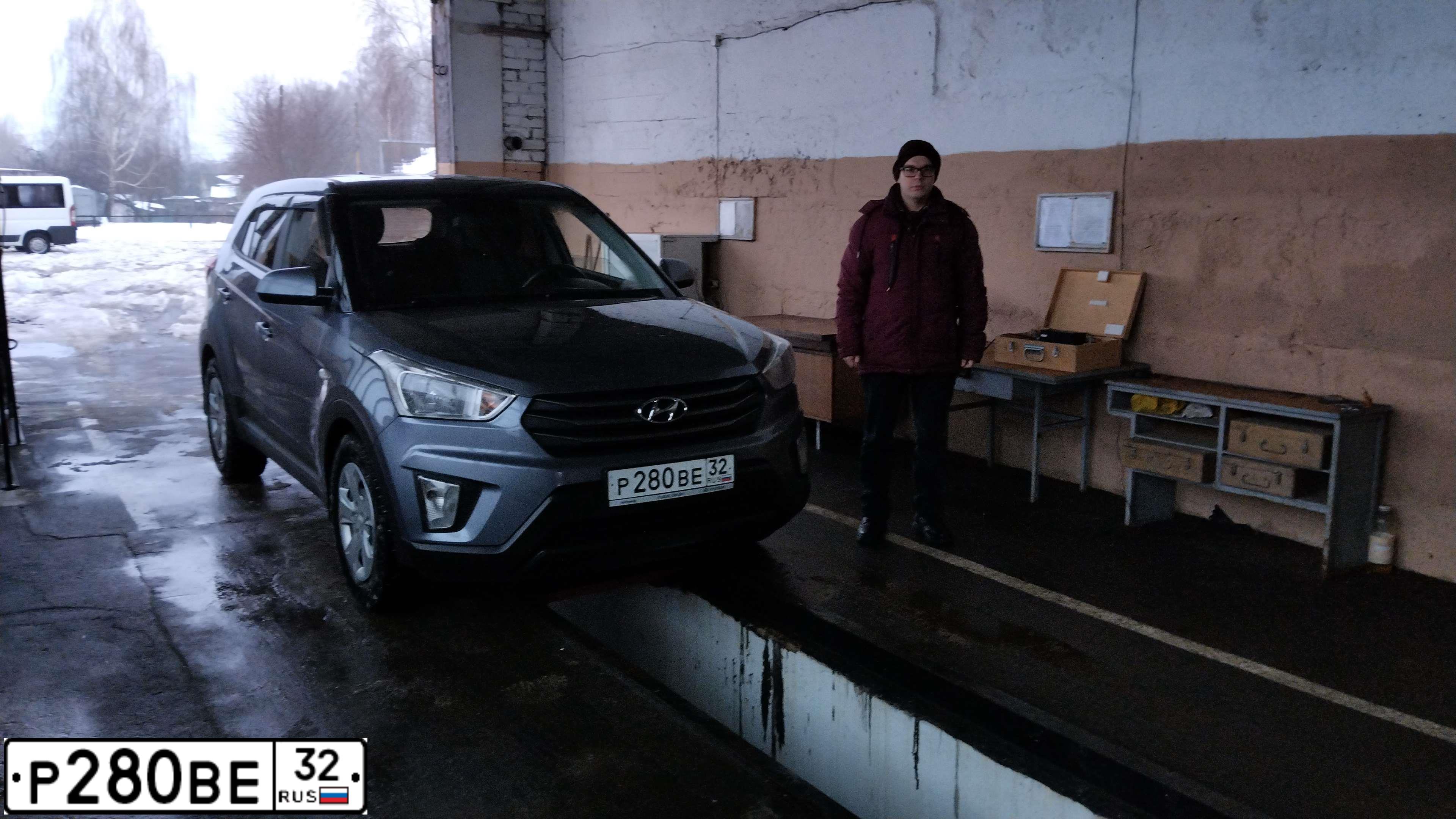 Фото автомобиля HYUNDAI CRETA, 2019 — госномер Н012РР32. Цвет: Серый