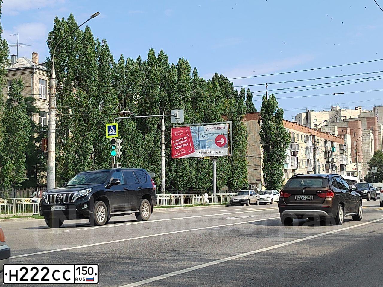 Фото автомобиля BMW X1, 2011 — госномер Н222СС150. Цвет: КОРИЧНЕВЫЙ