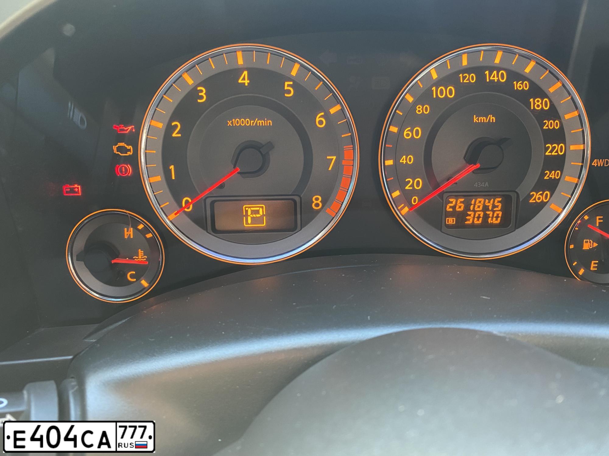 Фото автомобиля INFINITI I QX70 FX, 2007 — госномер О483МХ790. Цвет: ЧЕРНЫЙ