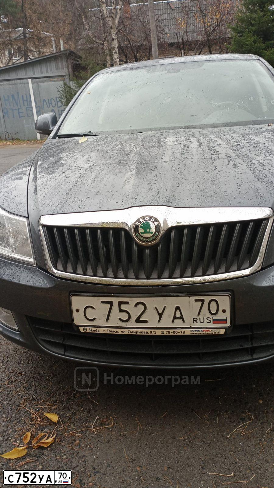 Фото автомобиля SKODA OCTAVIA, 2011 — госномер С752УА70. Цвет: ТЕМНО-СЕРЫЙ