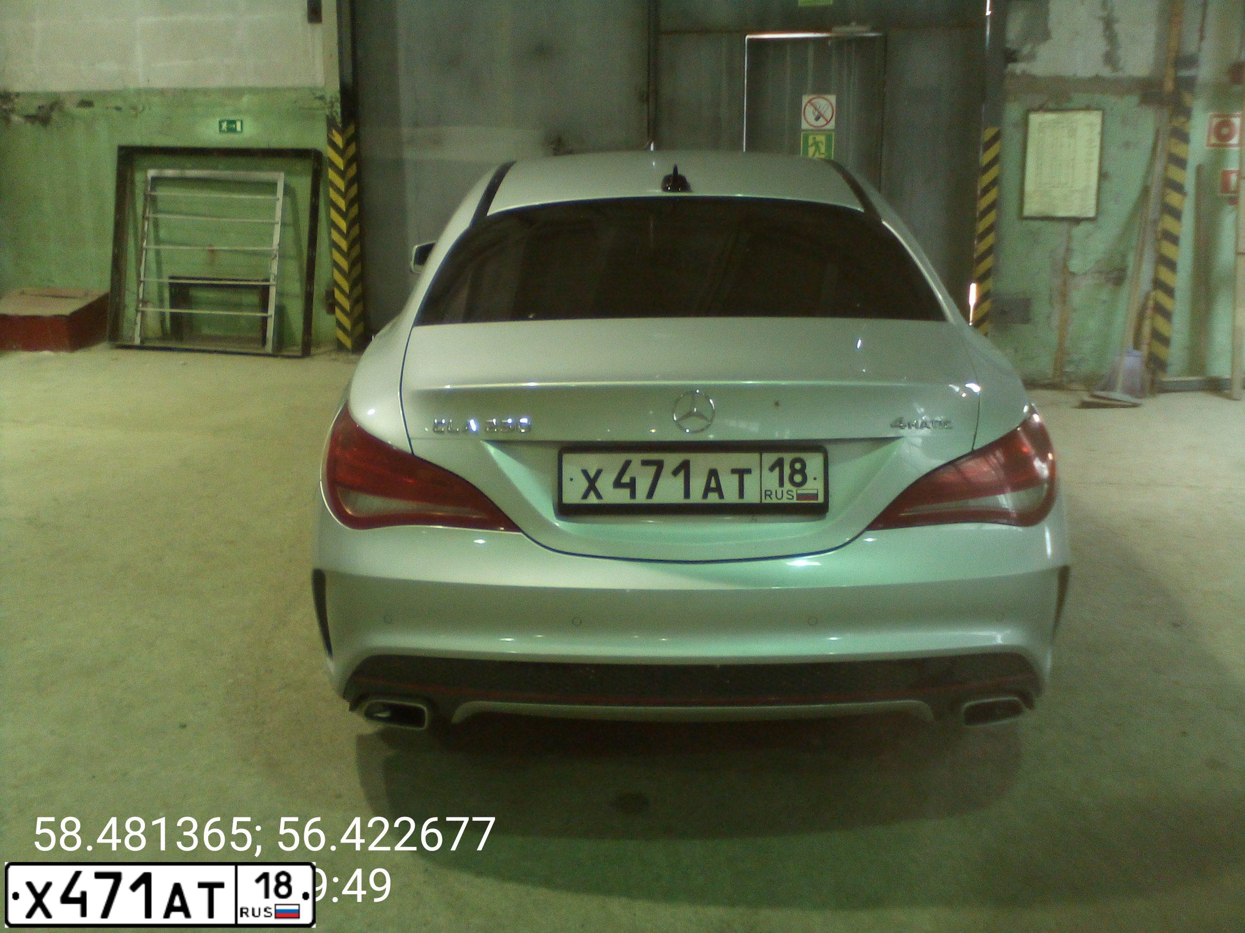 Фото автомобиля MERCEDES CLA-KLASSE, 2013 — госномер Н663СТ702. Цвет: СЕРЕБРИСТ