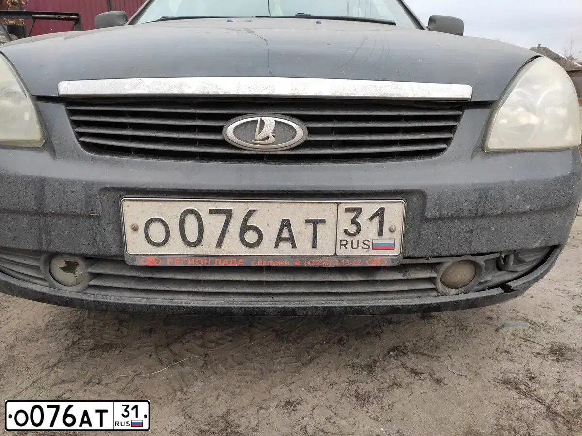 Фото автомобиля LADA 2170 PRIORA, 2008 — госномер О546МВ136. Цвет: ГРАФИТОВЫЙ МЕТАЛЛИК