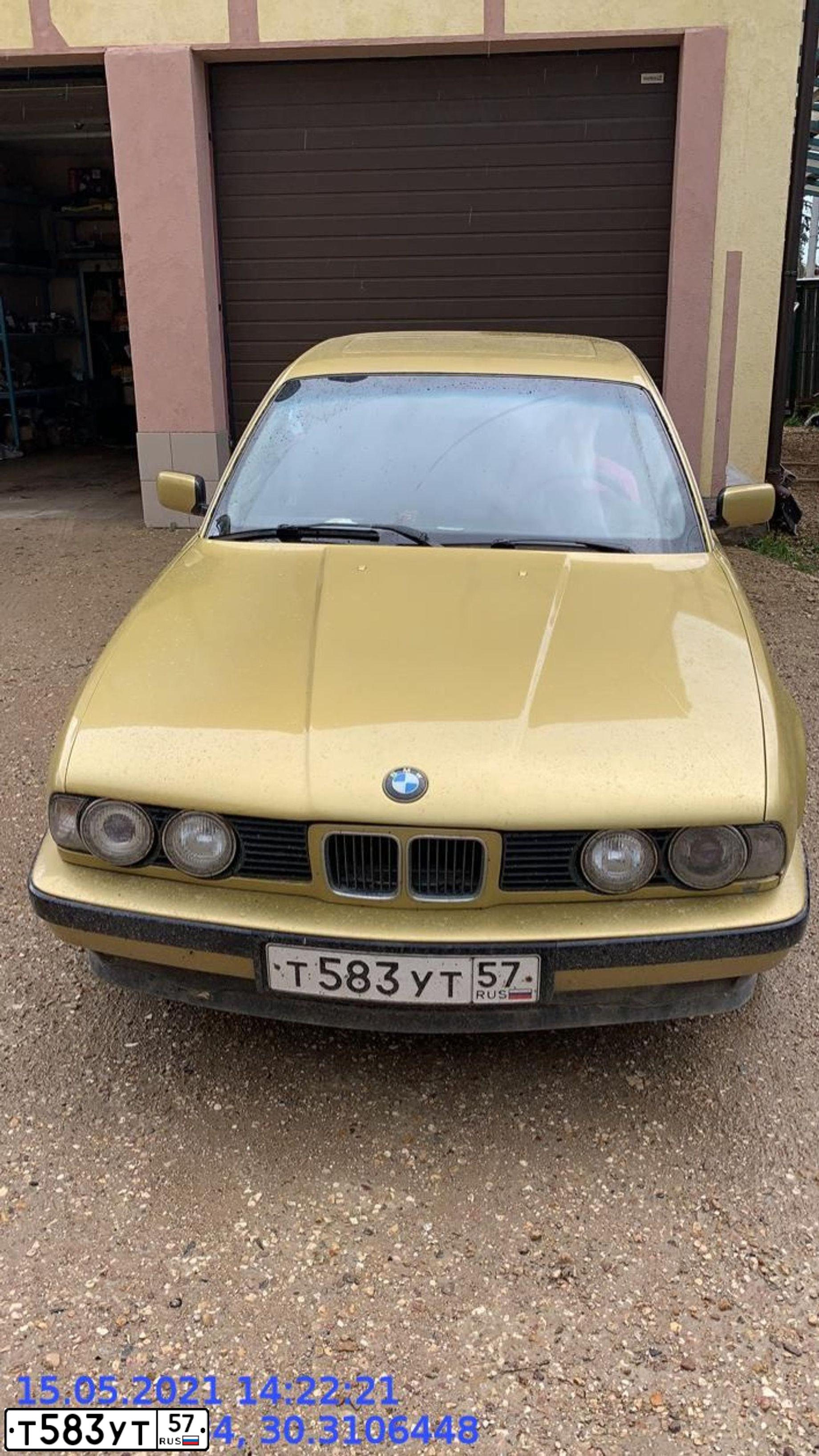 Фото автомобиля BMW SERIE 5, 1991 — госномер Т583УТ57. Цвет: ЗОЛОТИСТЫЙ