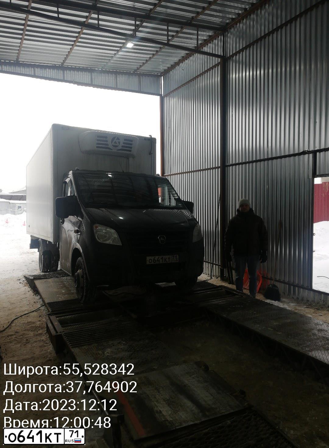 Фото автомобиля GAZ GAZEL NEXT, 2020 — госномер О641КТ71. Цвет: ЧЕРНЫЙ