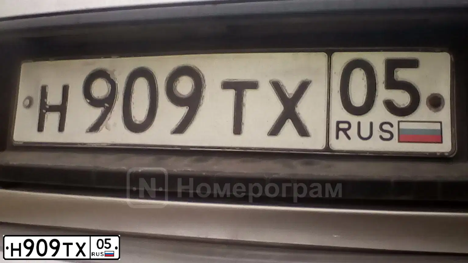 Фото автомобиля LADA 2171 PRIORA, 2012 — госномер Е369ВН777. Цвет: СИНЕ-ЧЕРНЫЙ