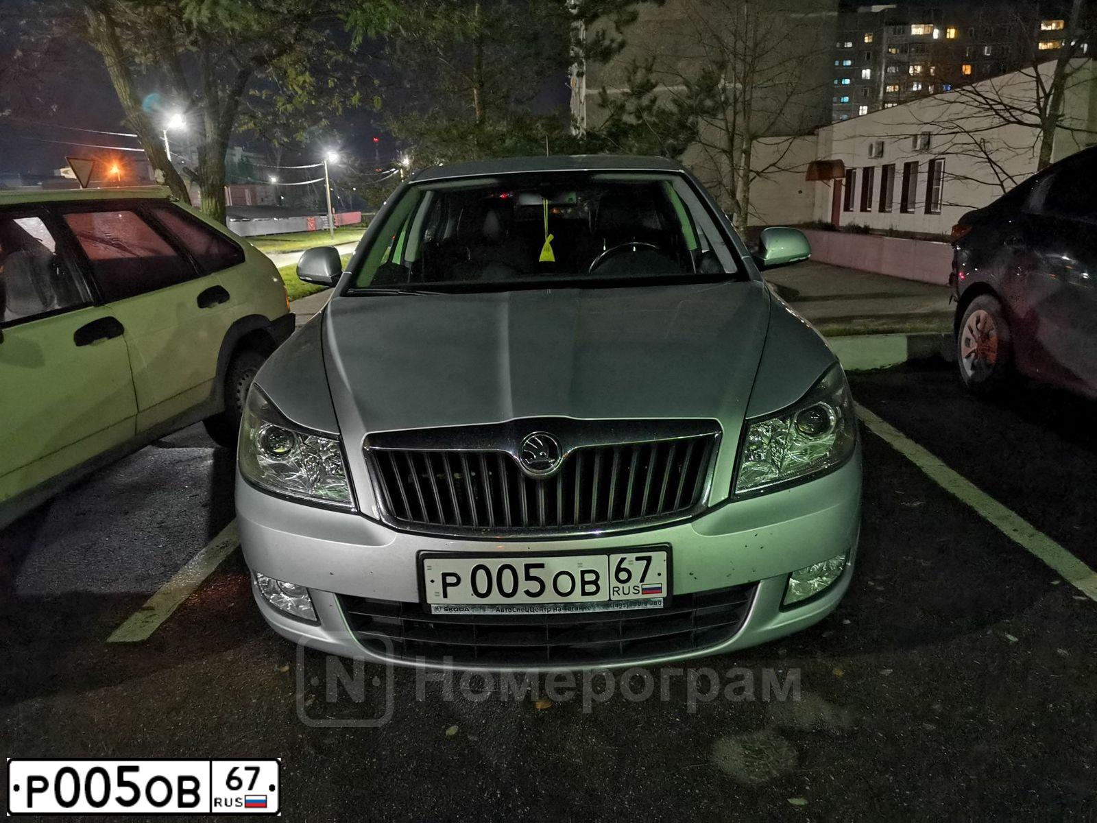 Фото автомобиля OPEL ASTRA, 2013 — госномер Р005ОВ67. Цвет: Красный