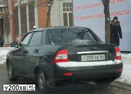 Фото автомобиля LADA 2170 PRIORA, 2007 — госномер С445ЕР64. Цвет: синий