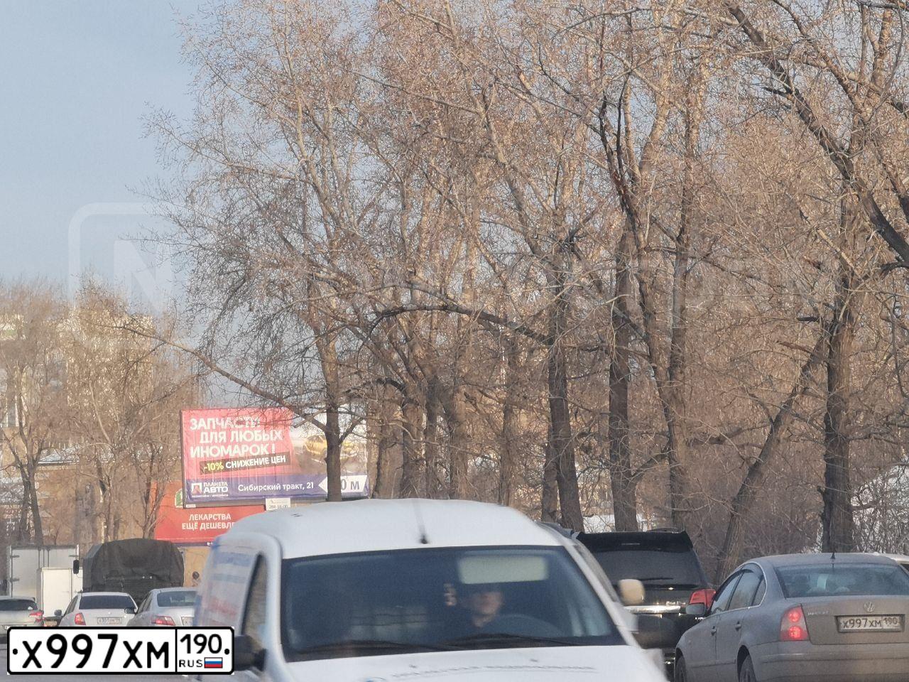 Фото автомобиля VOLKSWAGEN PASSAT, 2003 — госномер Р245МК196. Цвет: СЕРЫЙ
