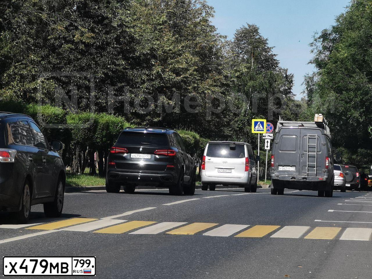 Фото автомобиля BMW X5, 2018 — госномер Х479МВ799. Цвет: ЧЕРНЫЙ