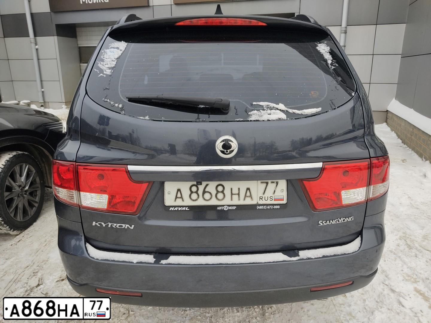 Фото автомобиля SSANGYONG KYRON, 2011 — госномер А441СР76. Цвет: СЕРЫЙ
