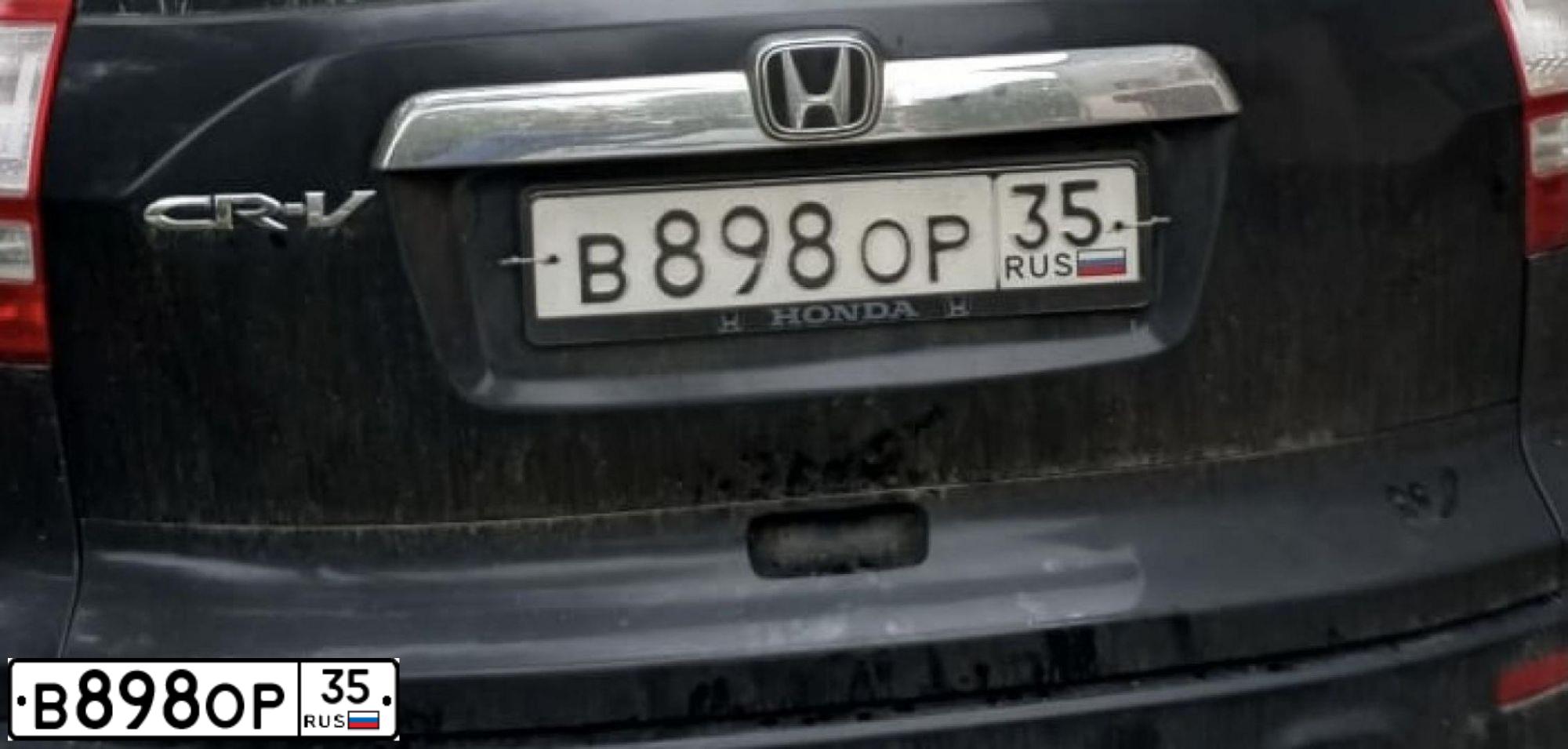 Фото автомобиля HONDA CR-V, 2007 — госномер В898ОР35. Цвет: ЧЕРНЫЙ