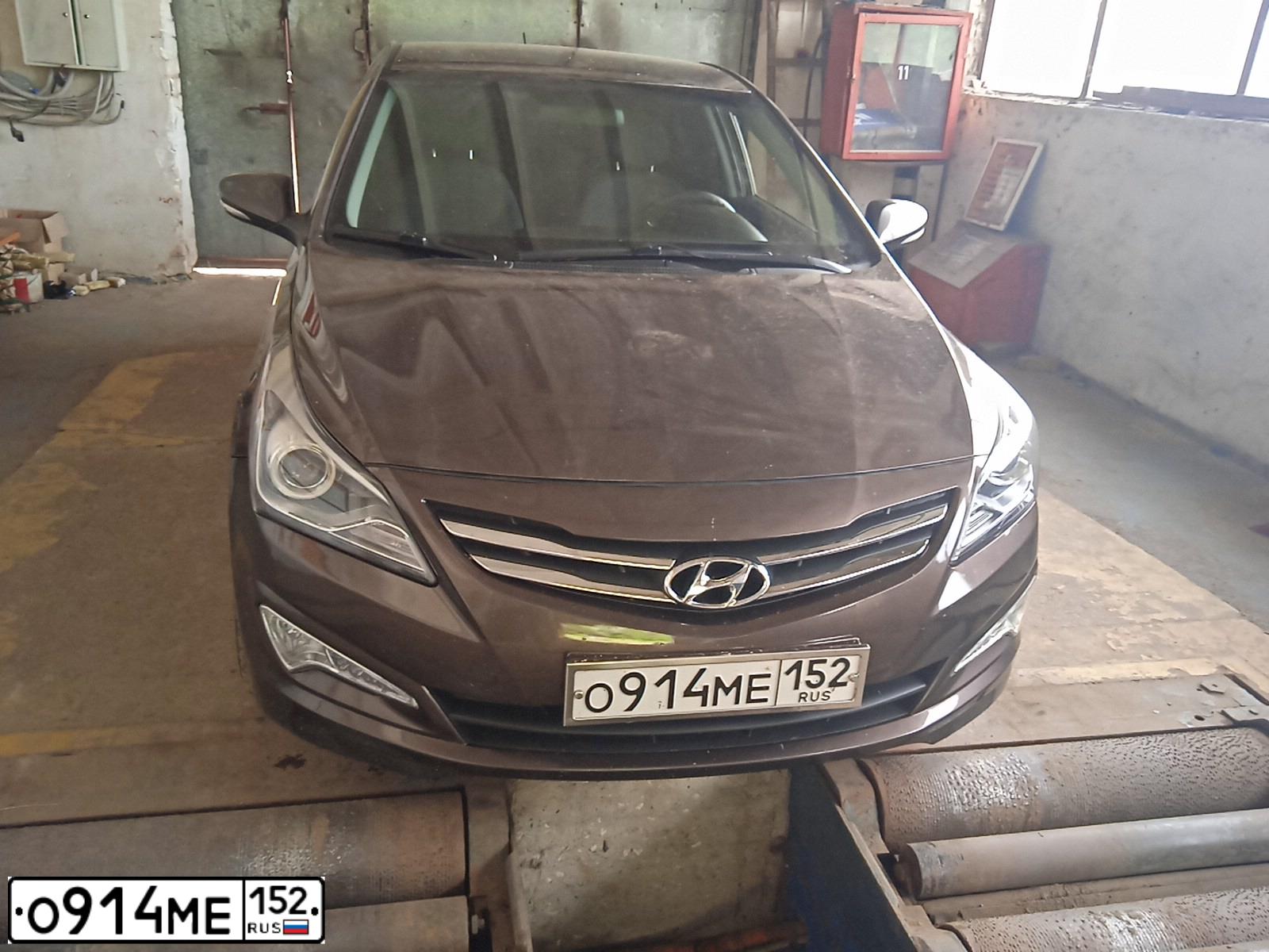 Фото автомобиля HYUNDAI SOLARIS, 2016 — госномер Х075ЕУ152. Цвет: КОРИЧНЕВЫЙ