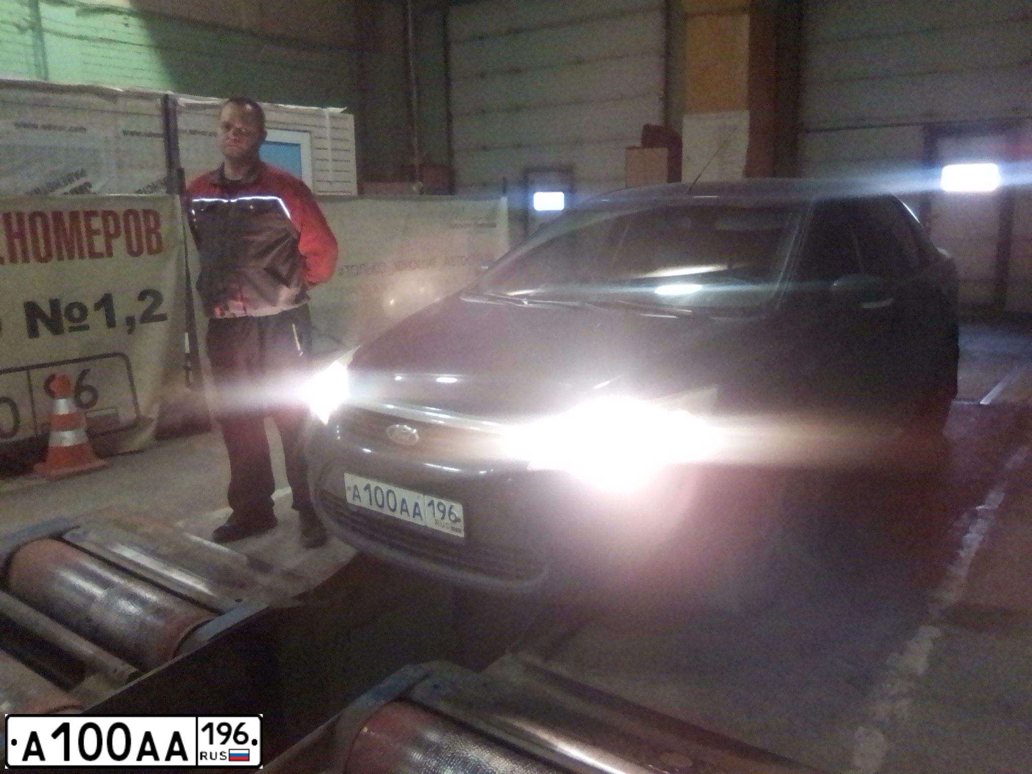 Фото автомобиля PEUGEOT 307, 2006 — госномер Р316ТХ96. Цвет: СЕРО-ЗЕЛЕНЫЙ