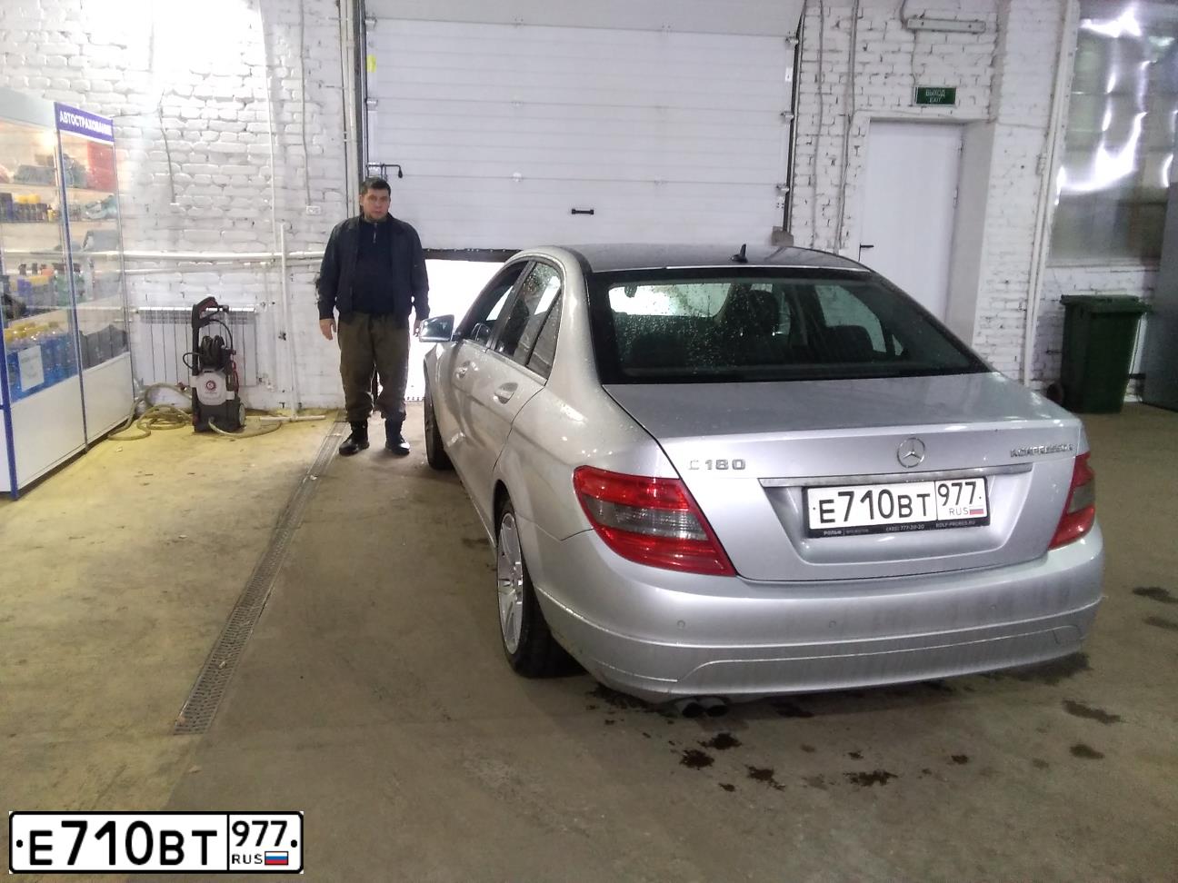 Фото автомобиля MERCEDES C-KLASSE, 2009 — госномер К383ОС797. Цвет: СЕРЫЙ