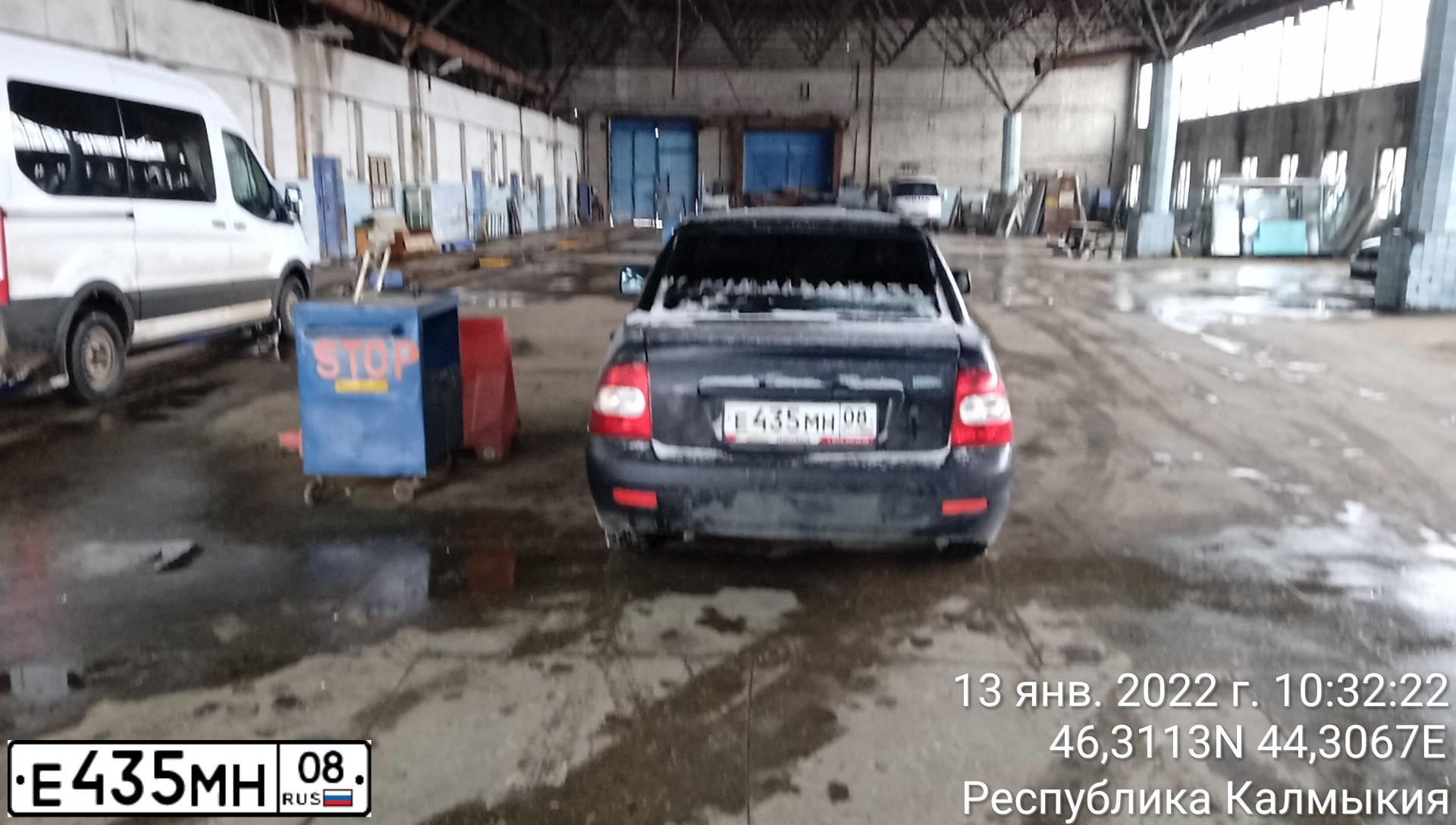 Фото автомобиля LADA 2170 PRIORA, 2008 — госномер Е001РС08. Цвет: Сине-Черный