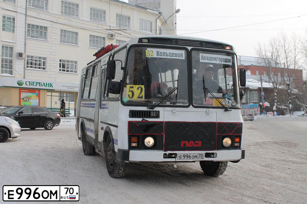 Фото автомобиля PAZ 3205, 2005 — госномер А858ТУ154. Цвет: БЕЛО-СИНИЙ