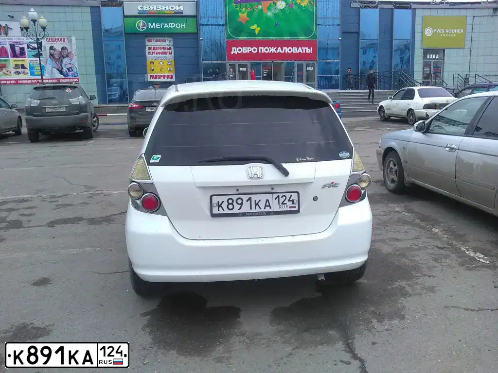Фото автомобиля HONDA FIT, 2003 — госномер Р252ВЕ17
