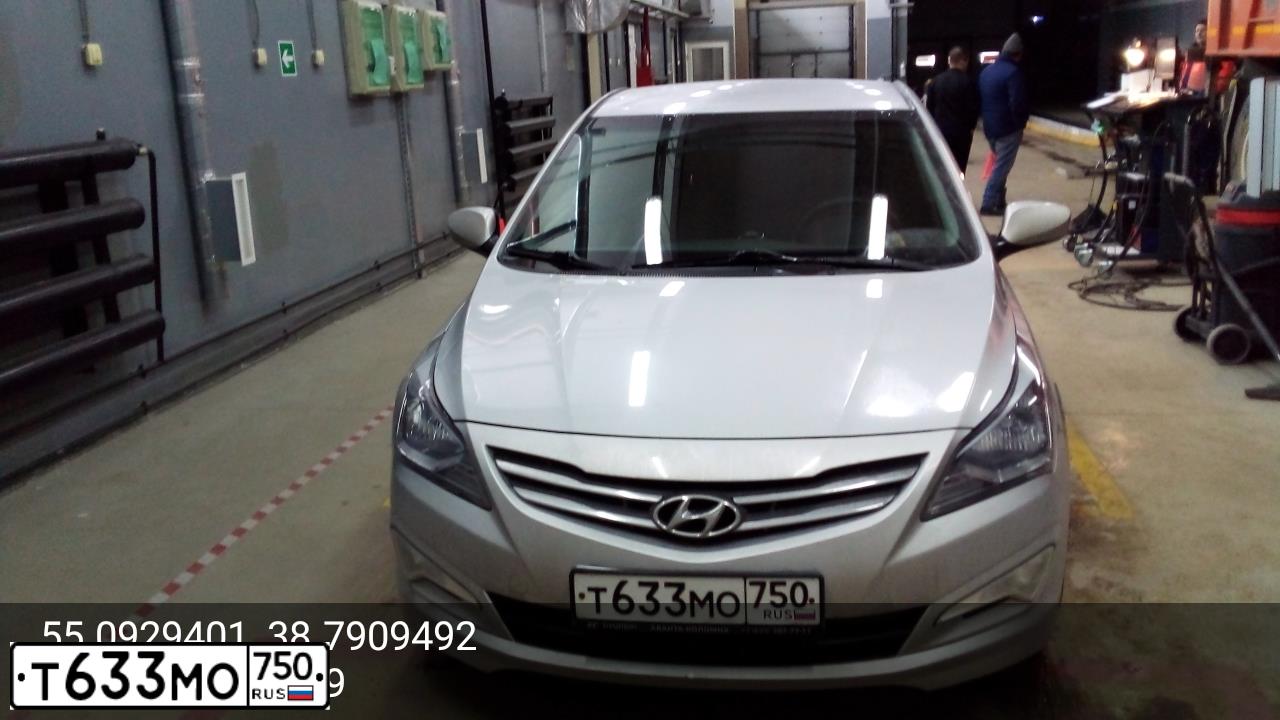 Фото автомобиля HYUNDAI SOLARIS, 2016 — госномер У712КМ797