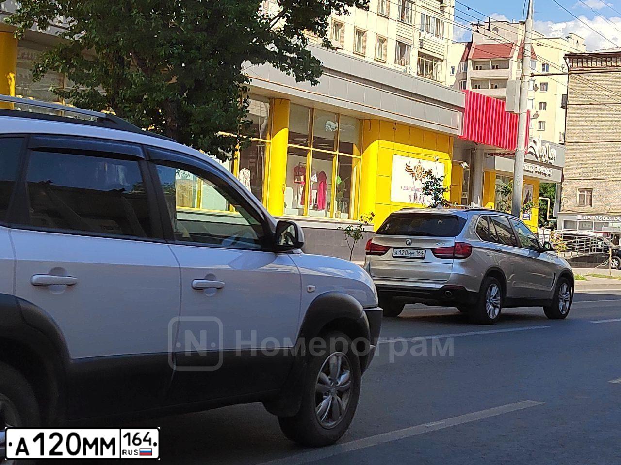 Фото автомобиля BMW X5, 2014 — госномер А120ММ164. Цвет: СЕРЫЙ МЕТАЛЛИК