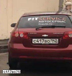 Фото автомобиля FORD D FOCUS, 2007 — госномер С417ВО142. Цвет: ВИШНЕВЫЙ