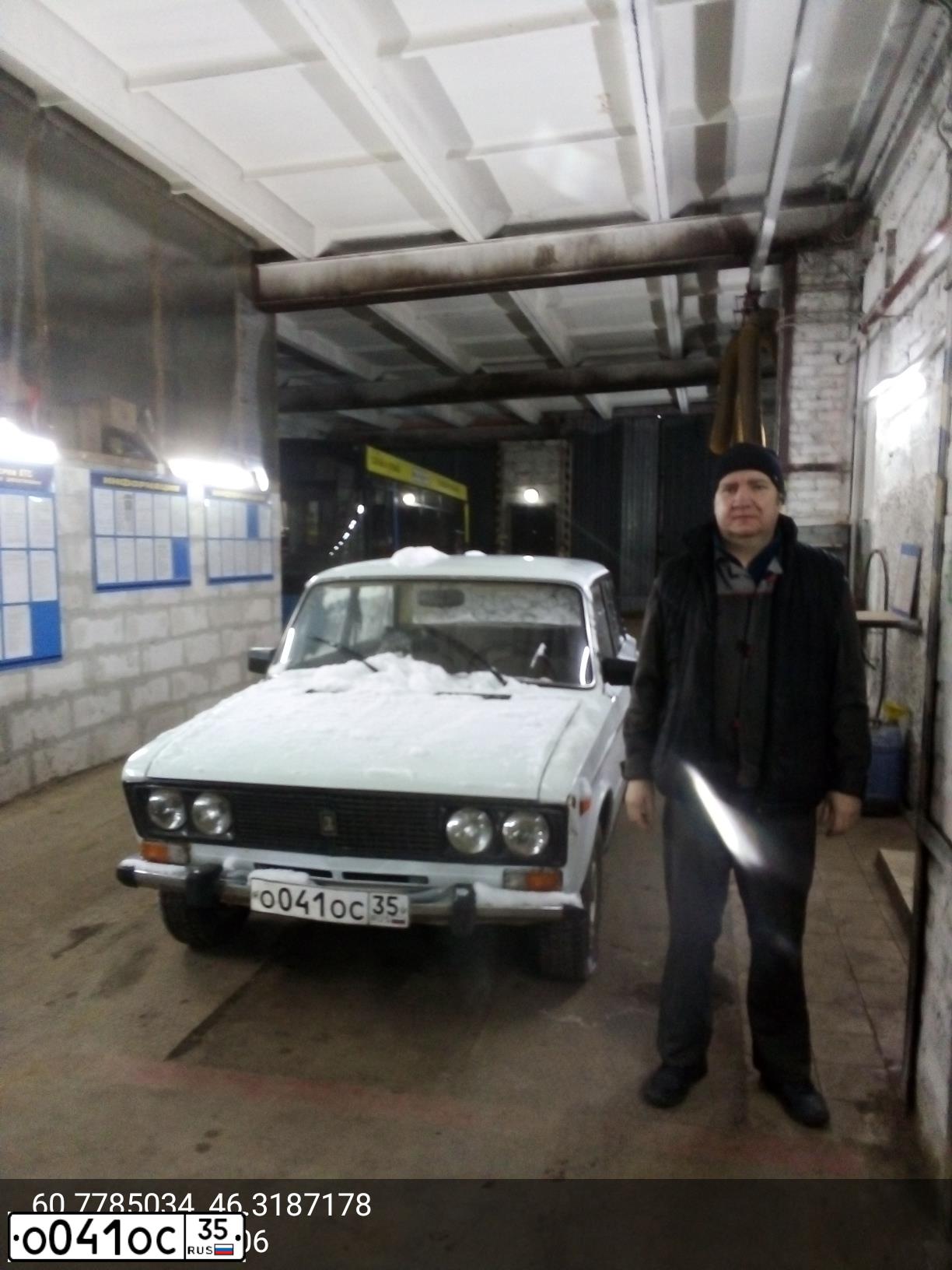 Фото автомобиля LADA 2106, 1997 — госномер М472КК35