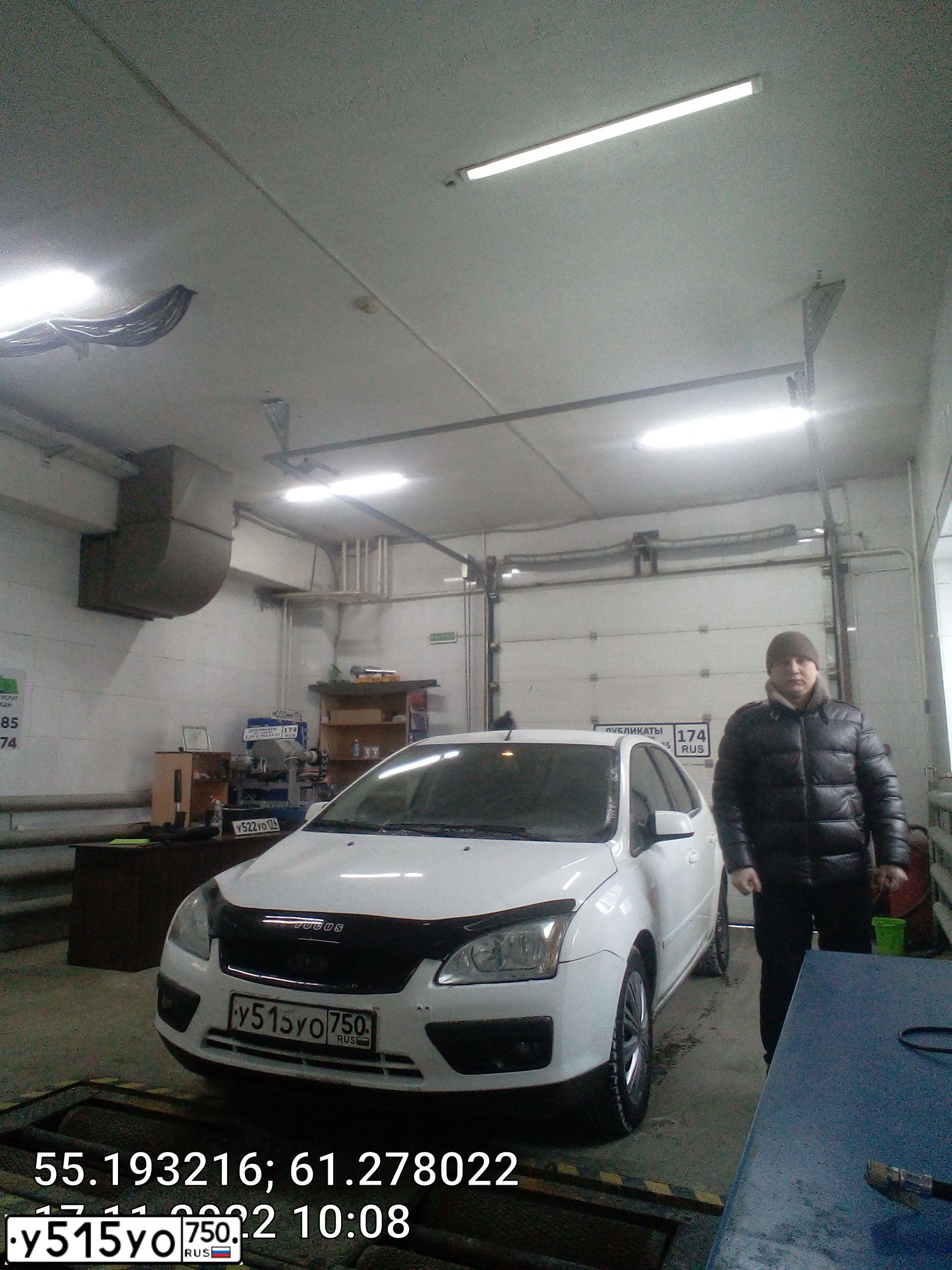 Фото автомобиля FORD FOCUS, 2006 — госномер М917НЕ186. Цвет: Белый