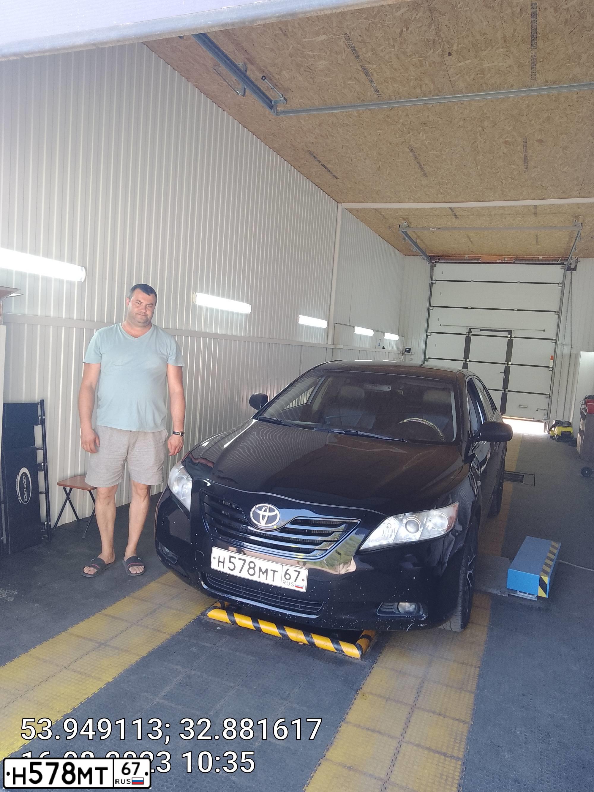 Фото автомобиля TOYOTA CAMRY, 2008 — госномер О182ТМ790. Цвет: ЧЕРНЫЙ