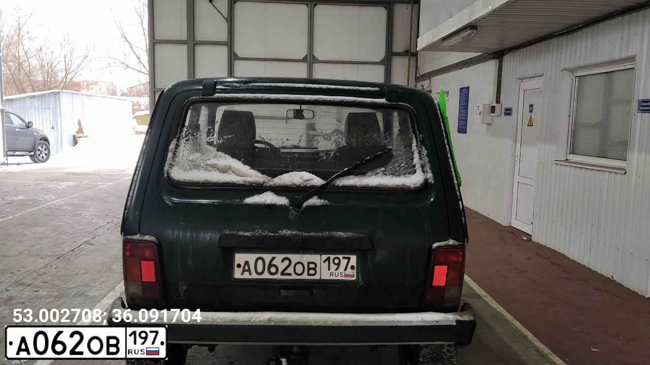 Фото автомобиля LADA 2121 NIVA, 1999 — госномер У634ВМ152. Цвет: ЗЕЛЕНЫЙ