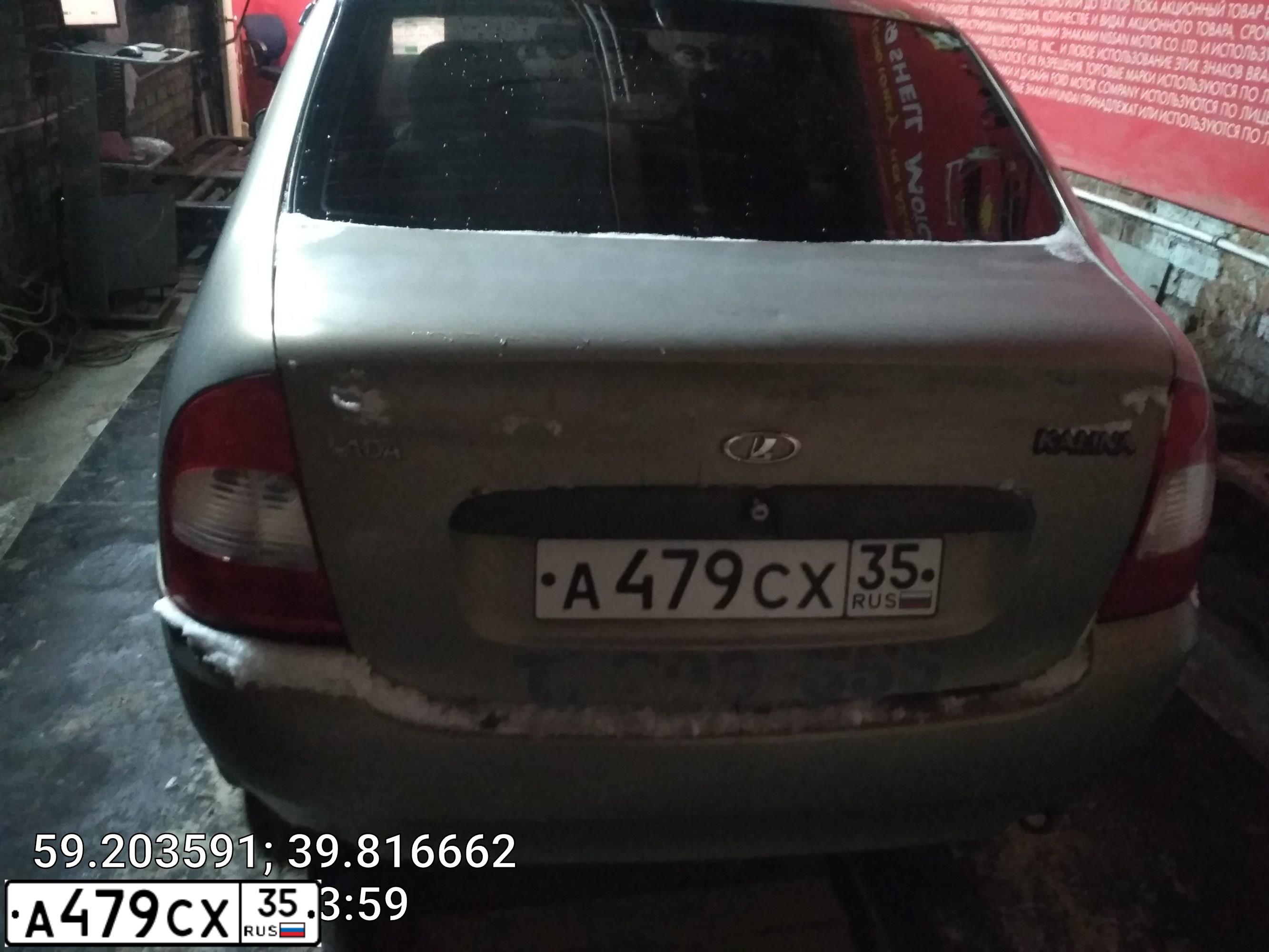 Фото автомобиля LADA 1118 KALINA, 2006 — госномер А479СХ35. Цвет: БЕЖЕВО-СЕРЫЙ