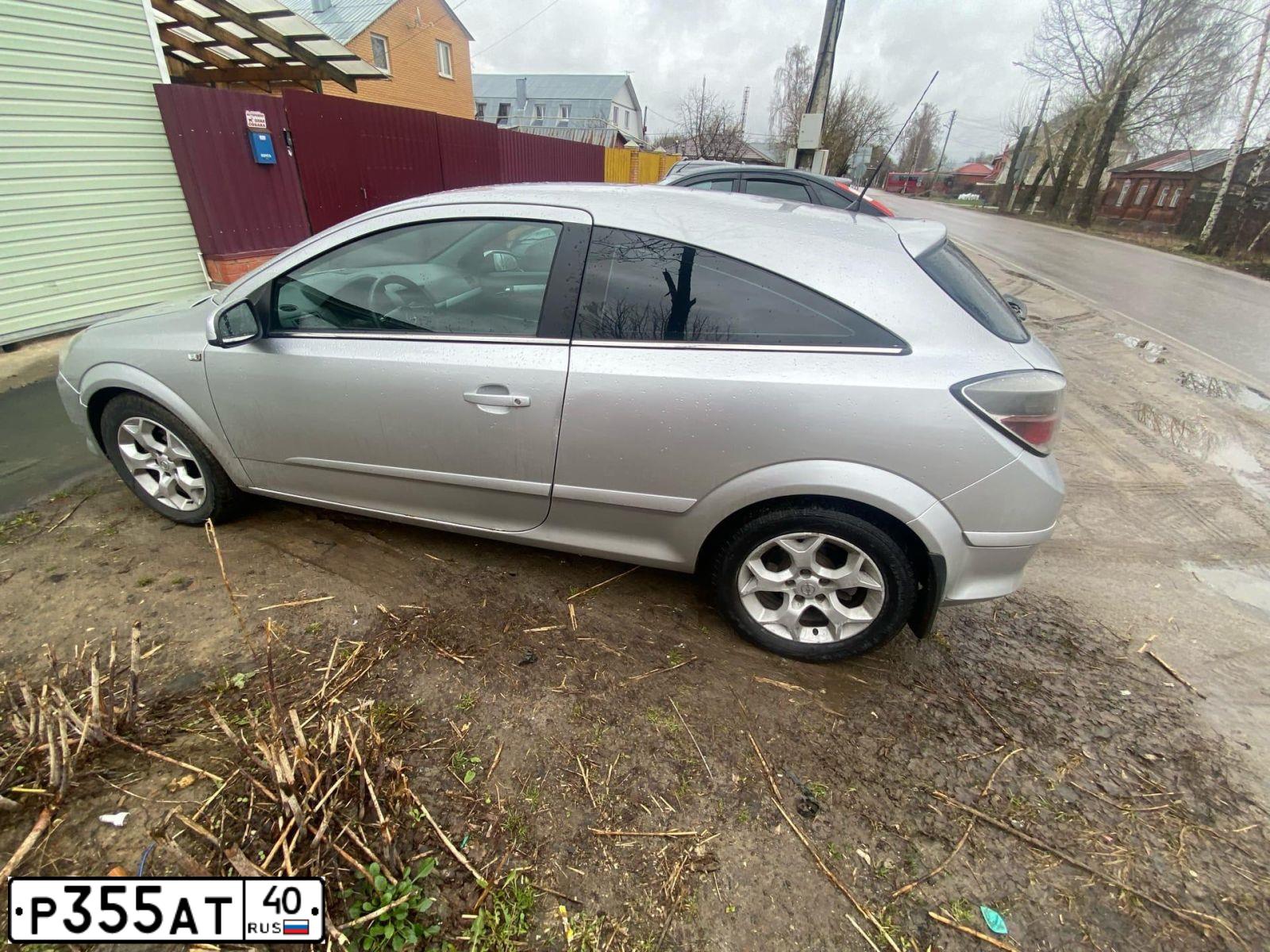 Фото автомобиля OPEL ASTRA, 2006 — госномер С670ВВ190. Цвет: СЕРЫЙ