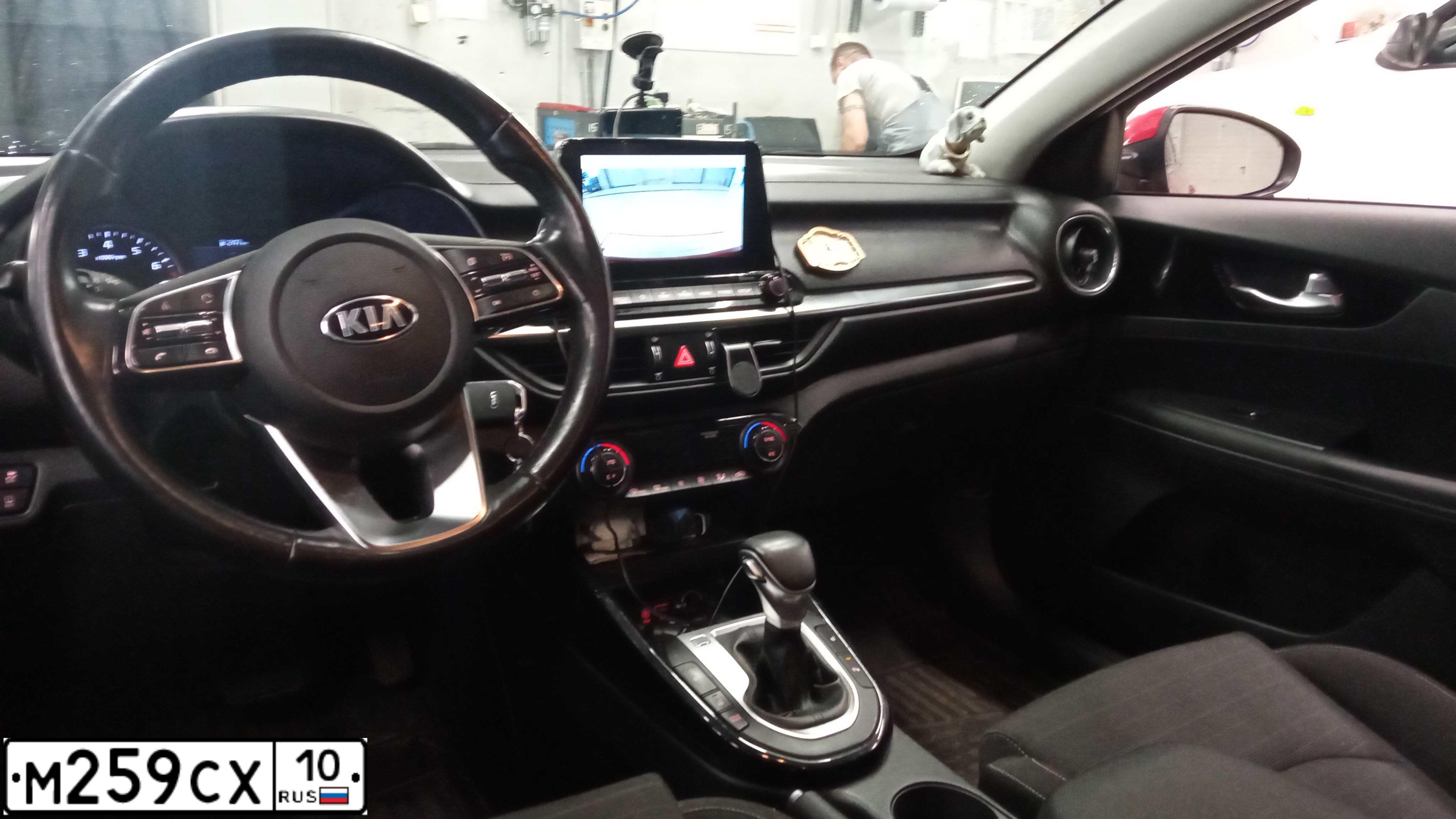 Фото автомобиля KIA CERATO, 2019 — госномер Е151КТ147. Цвет: КРАСНЫЙ