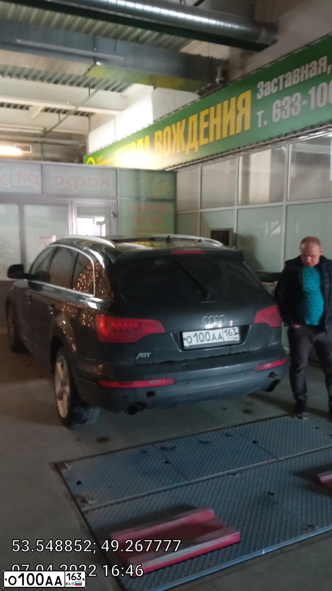 Фото автомобиля AUDI Q7, 2015 — госномер Е730КХ16. Цвет: ЧЕРНЫЙ