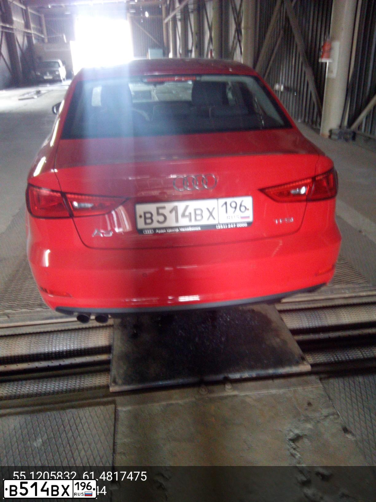 Фото автомобиля AUDI A3, 2013 — госномер В514ВХ196
