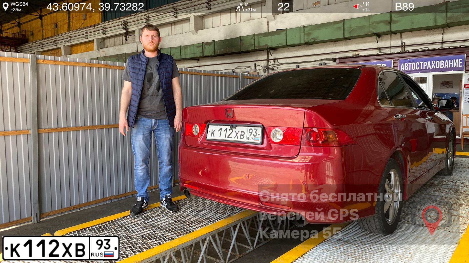 Фото автомобиля LADA 2109 SAMARA, 2001 — госномер К112ХВ93. Цвет: серебристый