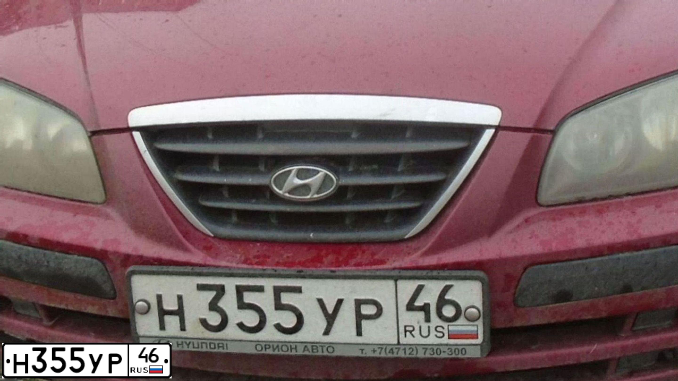 Фото автомобиля HYUNDAI ELANTRA, 2005 — госномер М025МХ46. Цвет: ВИШНЕВЫЙ