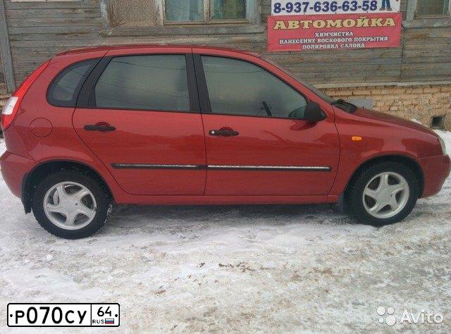 Фото автомобиля LADA 1119 KALINA, 2008 — госномер Р070СУ64. Цвет: СЕРЕБРИСТО КРАСНЫЙ