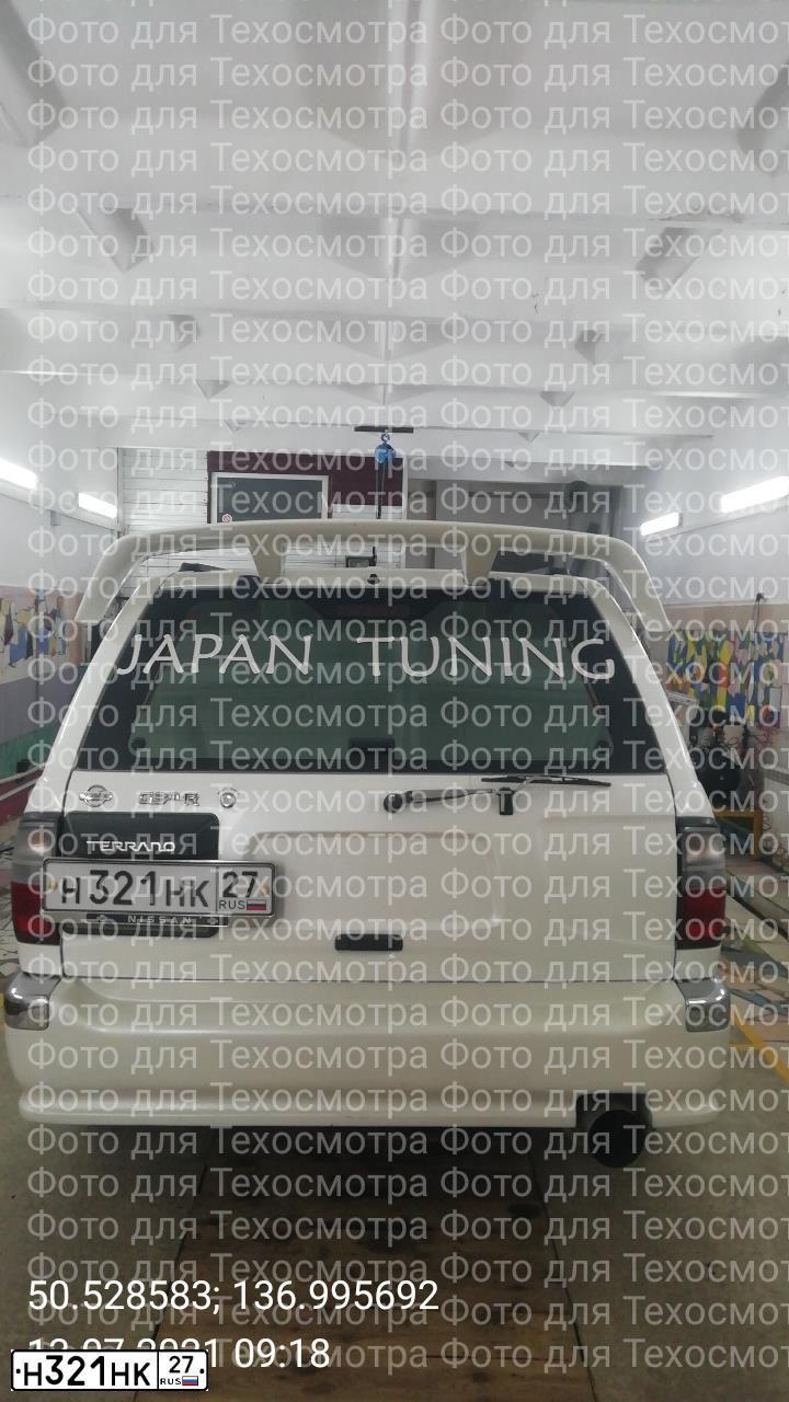 Фото автомобиля NISSAN TERRANO, 1987 — госномер Н321НК27