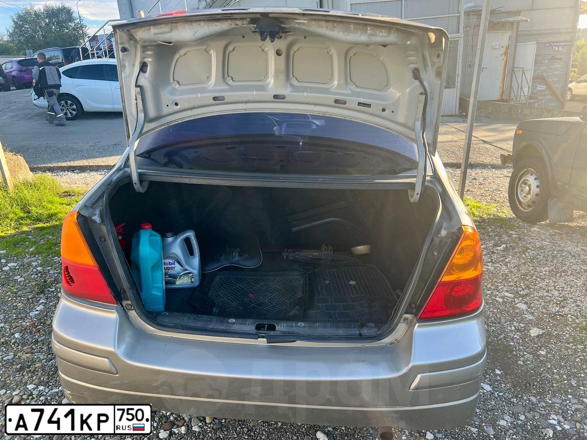 Фото автомобиля SUZUKI LIANA, 2004 — госномер А741КР750. Цвет: КОРИЧНЕВЫЙ (ПЕРЛАМ-БЕЖЕВ)