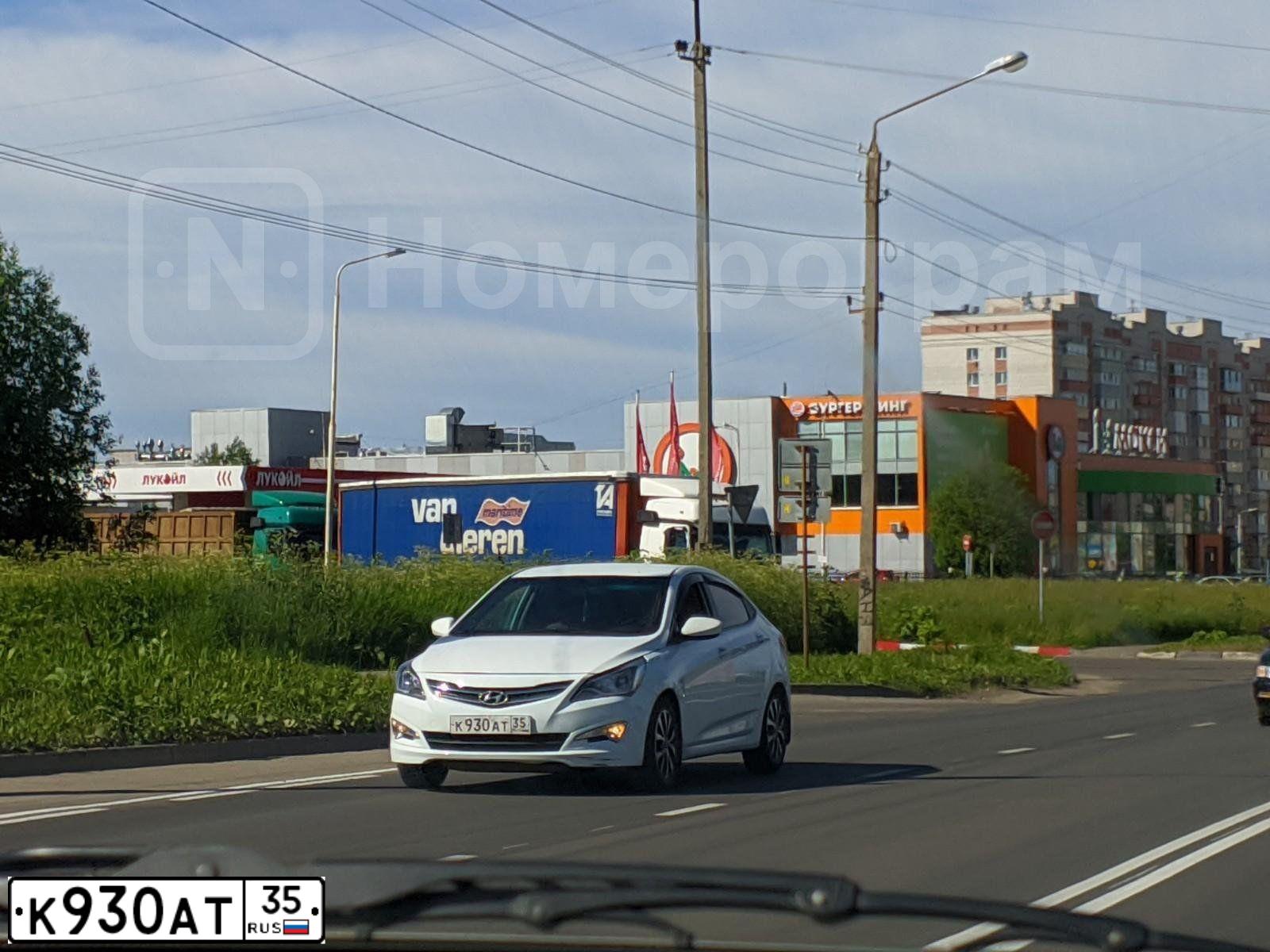 Фото автомобиля HYUNDAI SOLARIS, 2016 — госномер М532ОС35. Цвет: Белый