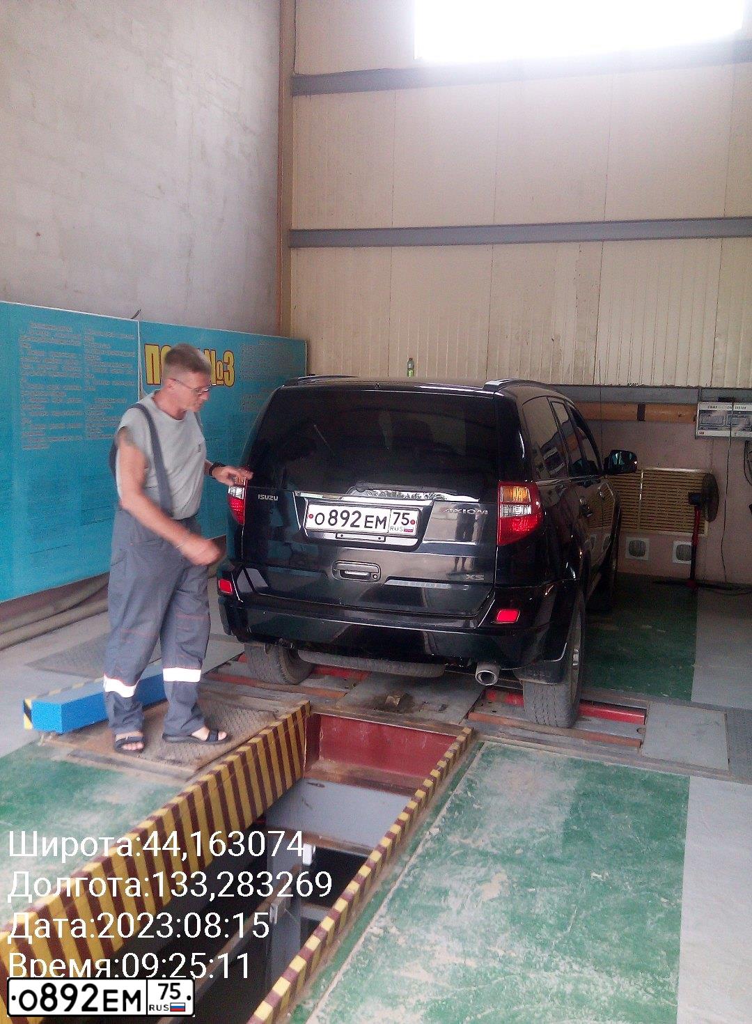 Фото автомобиля ISUZU AXIOM, 2002 — госномер Н488СК125
