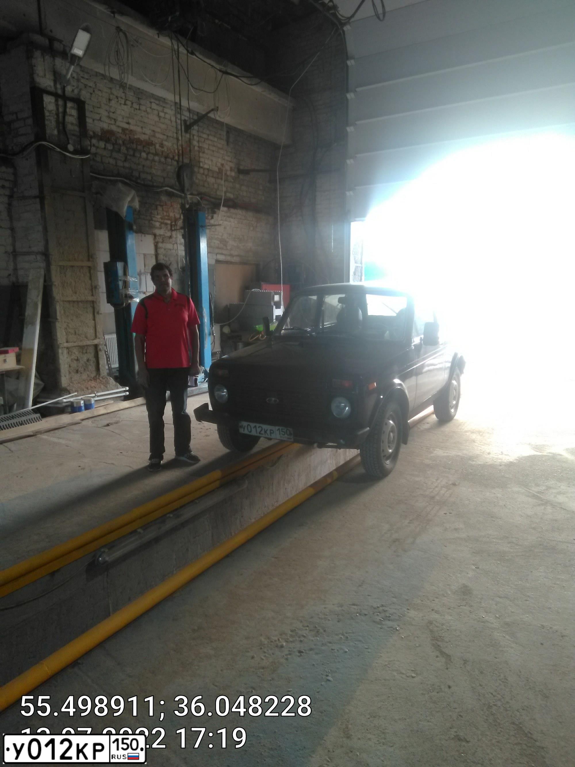 Фото автомобиля ВАЗ 21214 LADA 4Х4, 2007 — госномер Р820ВМ32. Цвет: КРАСНЫЙ