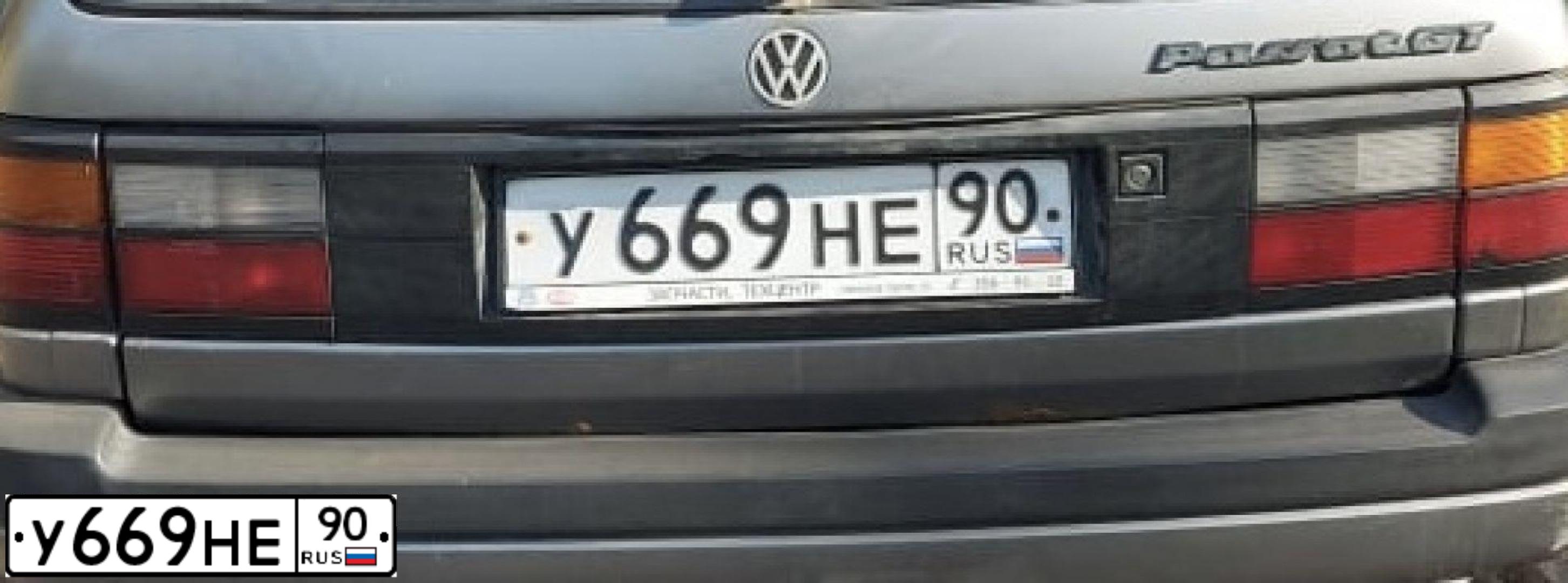 Фото автомобиля VOLKSWAGEN PASSAT, 1990 — госномер В192ХА50. Цвет: белый(серый)