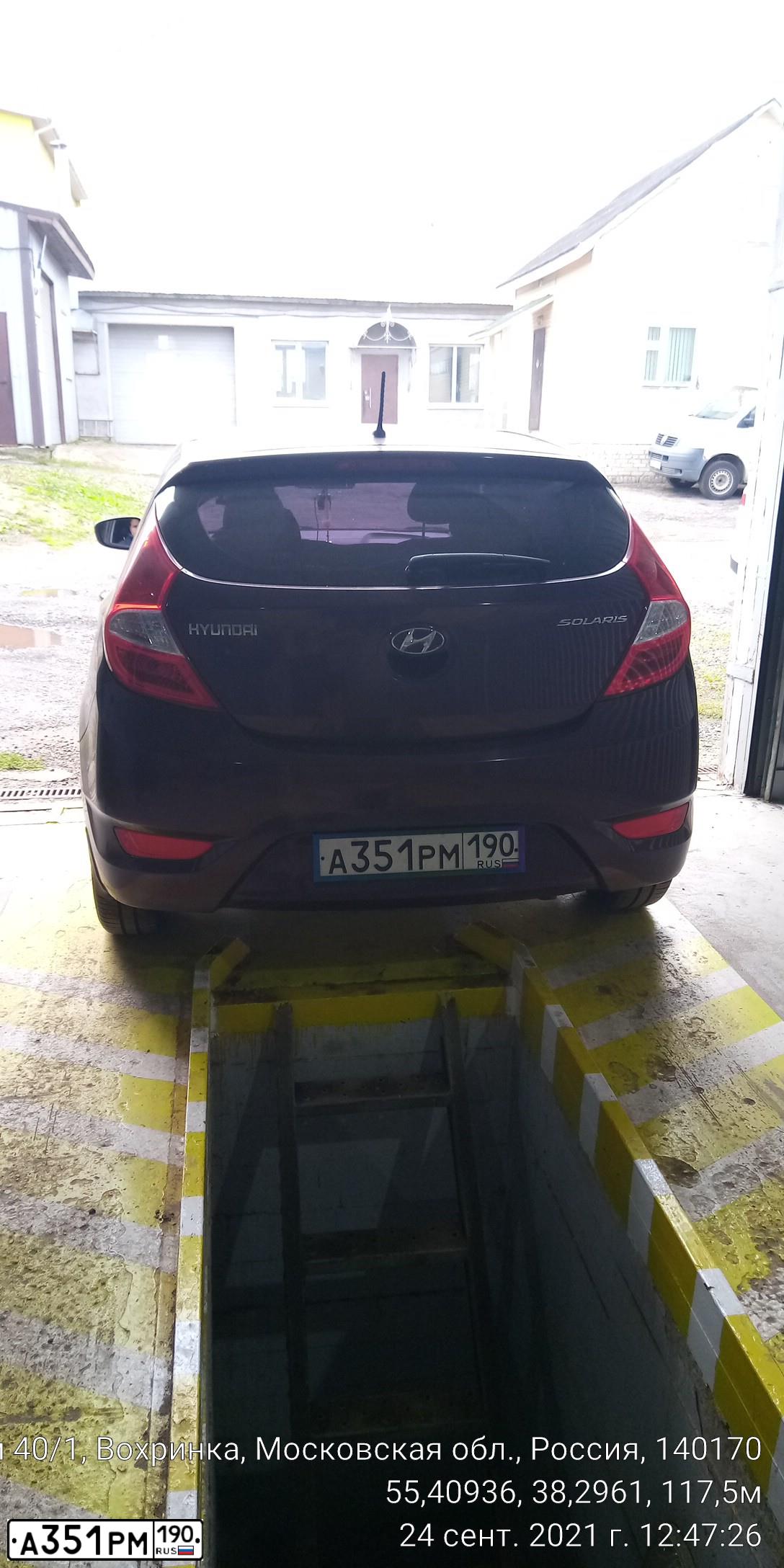 Фото автомобиля HYUNDAI SOLARIS, 2011 — госномер У940КМ44. Цвет: ФИОЛЕТОВЫЙ