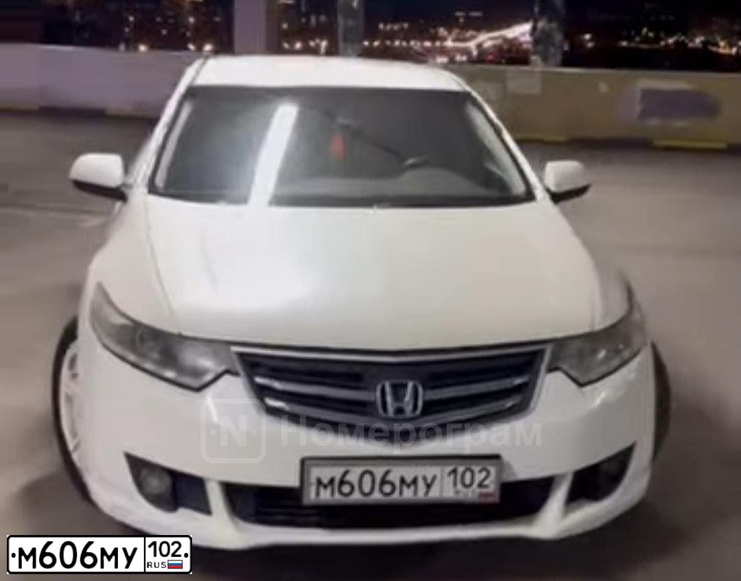 Фото автомобиля HONDA ACCORD, 2008 — госномер В920АУ252. Цвет: БЕЛЫЙ