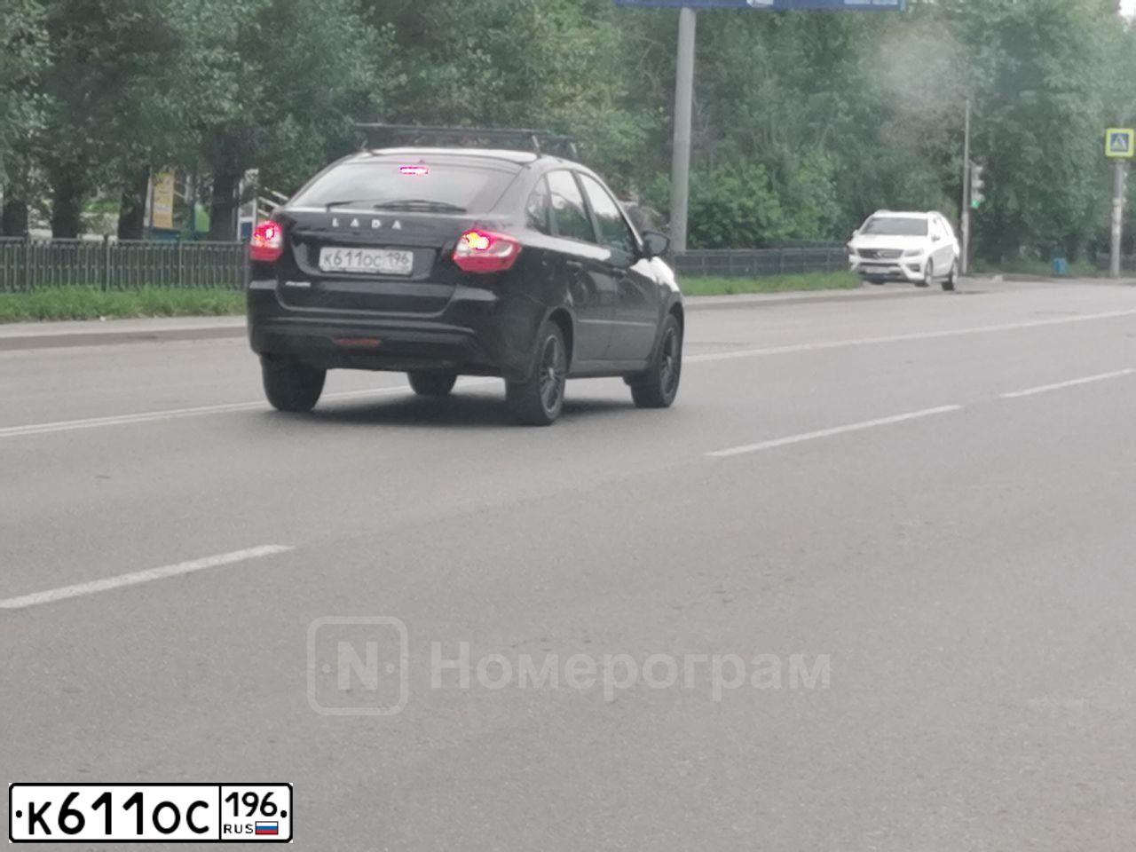 Фото автомобиля VOLKSWAGEN POLO, 2016 — госномер К611ОС196. Цвет: Коричневый