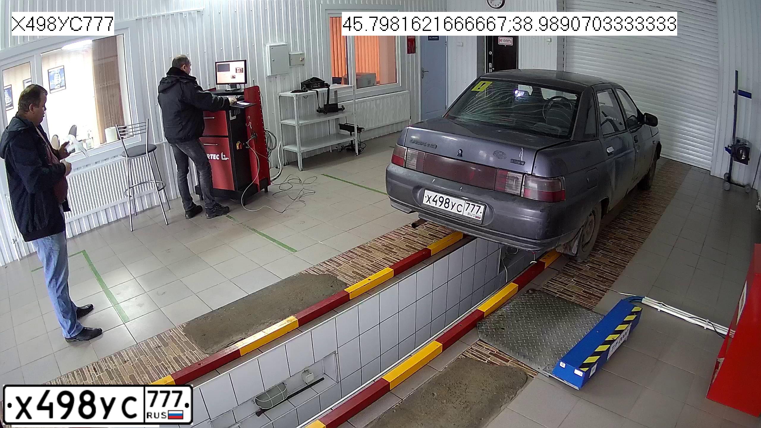 Фото автомобиля LADA 2110, 2000 — госномер Р256ТС193. Цвет: СЕРЕБРИСТ ТЕМНО-ФИОЛЕТ