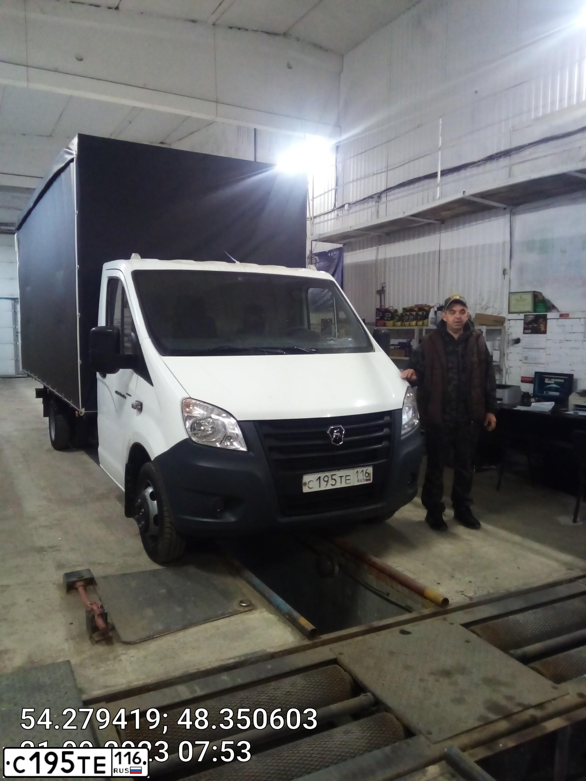 Фото автомобиля ГАЗ A21R22/NEXT, 2013 — госномер Р439КУ73