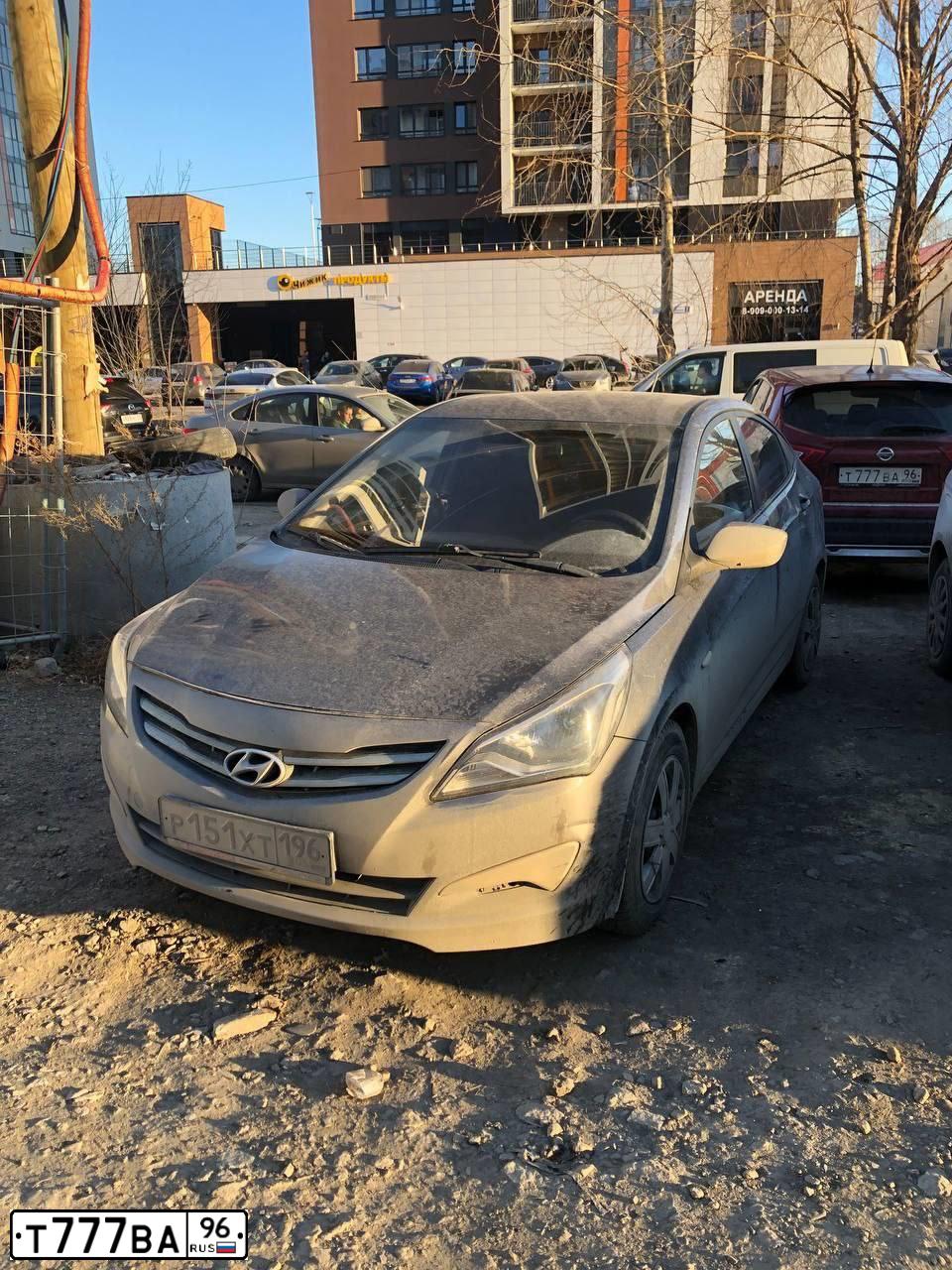 Фото автомобиля NISSAN QASHQAI, 2015 — госномер Т777ВА96. Цвет: Красный