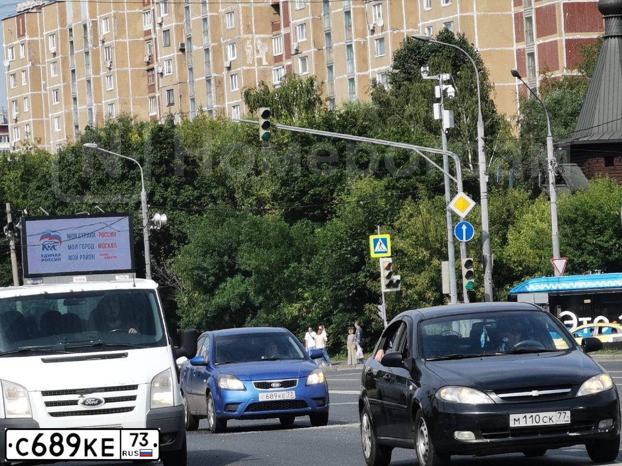 Фото автомобиля KIA RIO, 2010 — госномер С239ХО790